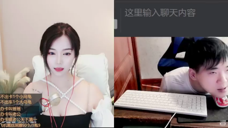 【2021-07-20 17点场】LEN冷静：谢谢用户80625566