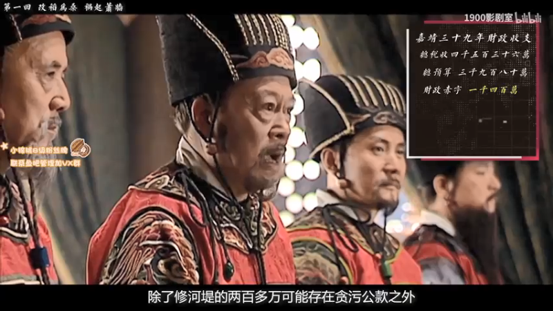 【2021-07-21 10点场】sakira丶hao：能持续当多久的健康哥呢？