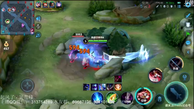 【2021-07-21 00点场】惊蜇：惊蜇：将进酒 卖队友