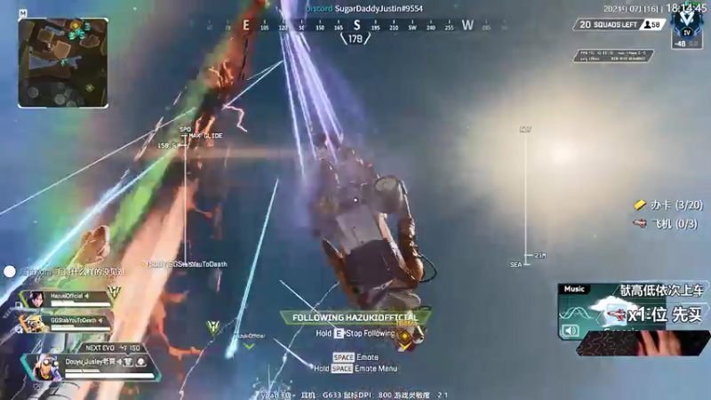 【2021-07-16 18点场】Jusley：【Jusley·老贾】