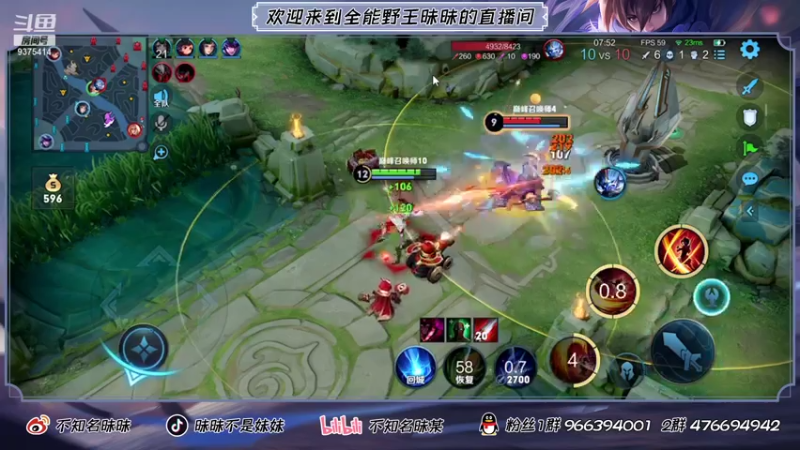 【2021-07-21 18点场】昧昧不是妹妹：1.5h的努力国服