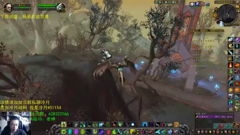 【2021-07-21 08点场】AC绅士向：话痨绅：女王没了 我那么大一个希女王呢？