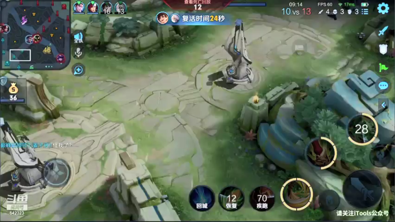 【2021-07-19 20点场】小笨蛋北北：巅峰2167冲前10 葱葱葱