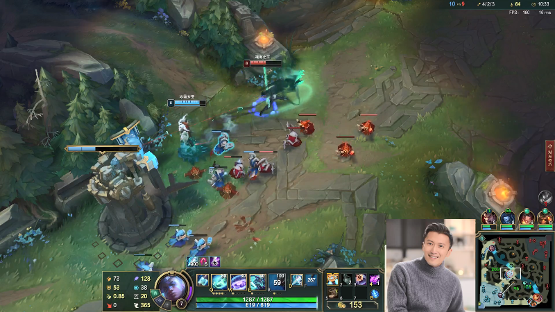 【英雄联盟】冰凡的精彩时刻 20210721 21点场