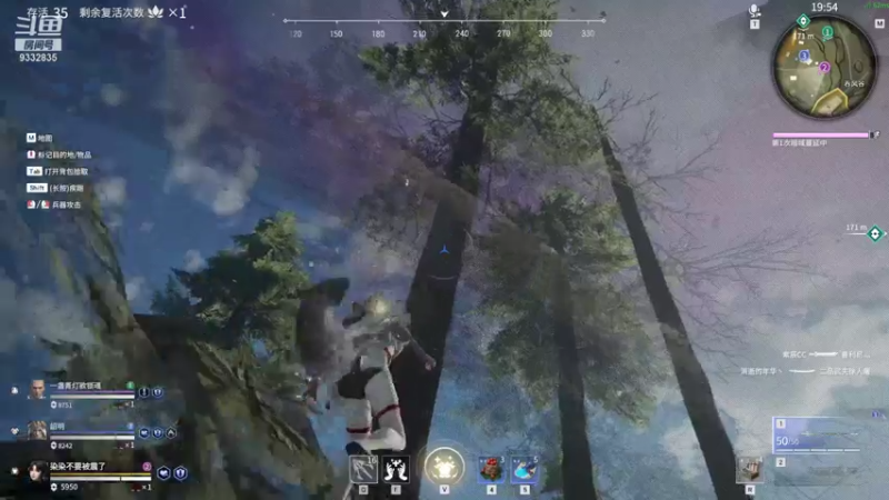 【2021-07-21 00点场】峡谷跳跳染：好耶，周二快乐ヽ(✿ﾟ▽ﾟ)ノ