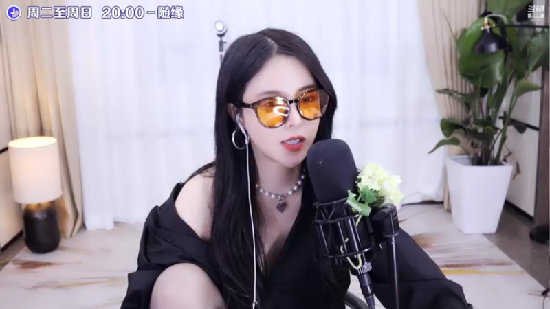 【2021-07-21 01点场】苏恩Olivia：苏恩 ；晚上好呀
