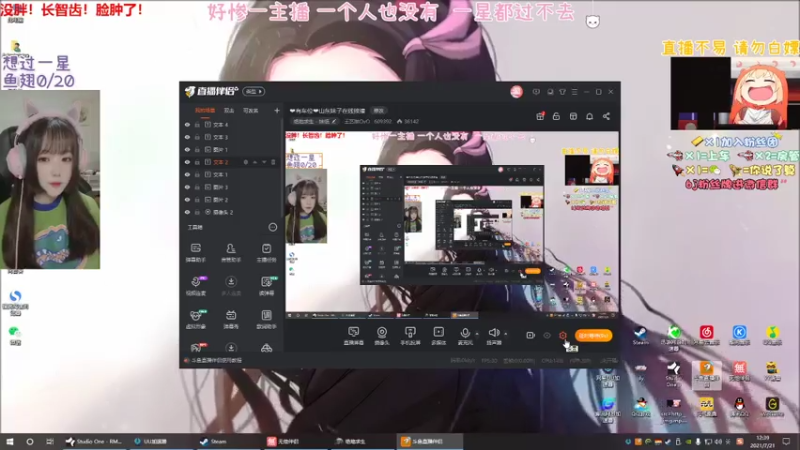 【2021-07-21 12点场】王艺琳OvO：❤️有车位❤️山东妹子在线挨揍