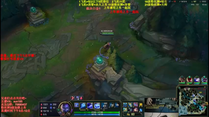【2021-07-19 23点场】法神瑞兹：世界第一瑞兹！人狠话不多！