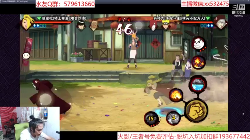 【2021-07-21 18点场】奶瓶lxx：点关注，必暴富