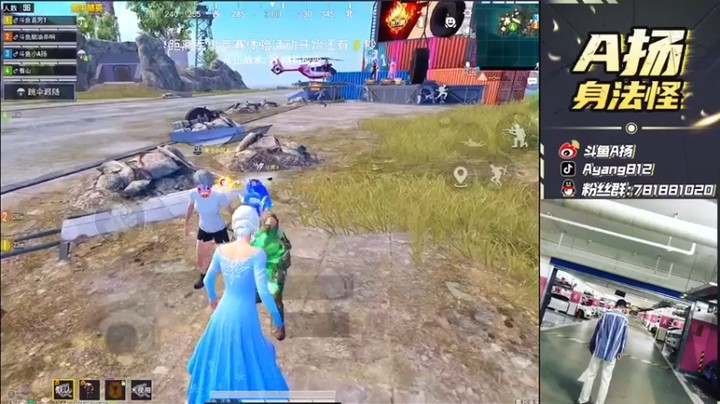 【A扬丷】10杀吃鸡，以为我开着大蟑螂我就打不了你了？还敢在我脸上打药