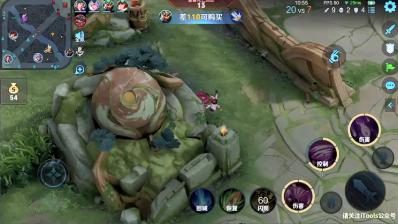 【2021-07-21 19点场】音七Simple：小乔嫦娥玉环专场