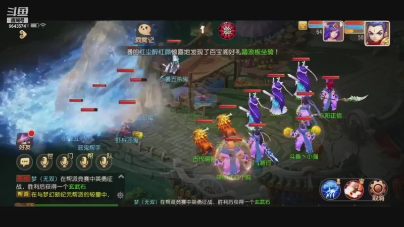 【2021-07-20 21点场】一直默默关注你的小强：❥(^_-)柯南带你在方块世界遨游