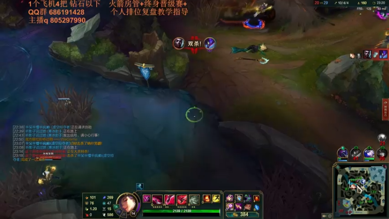 【2021-07-20 23点场】皮皮卡特儿：卡特最强三级单杀教学，包教包会不收学费