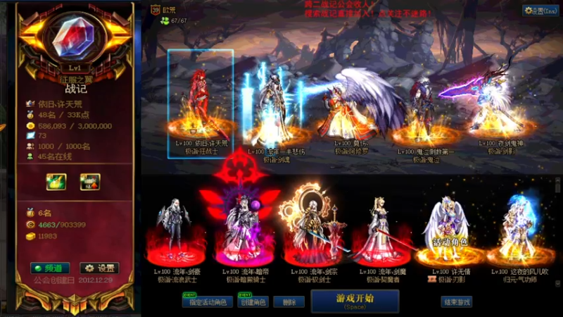 【2021-07-21 13点场】再见理想冷雨夜：欧荒：上午DNF+下午随便玩玩
