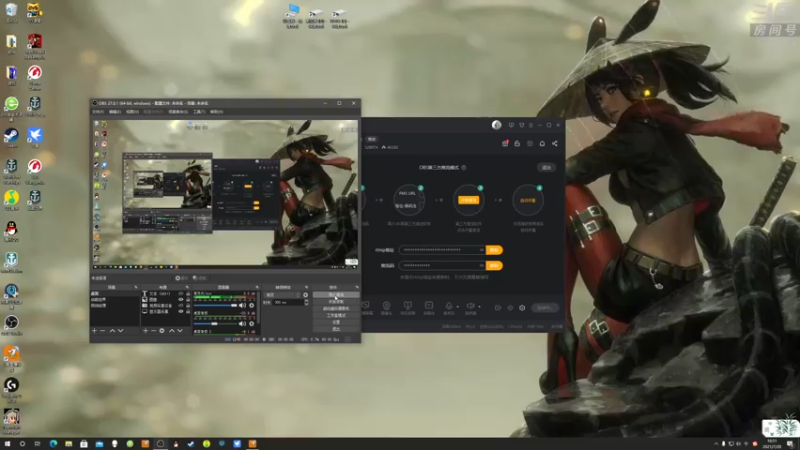 【2021-07-20 16点场】天涯凝望：战舰世界:俄服第一大和