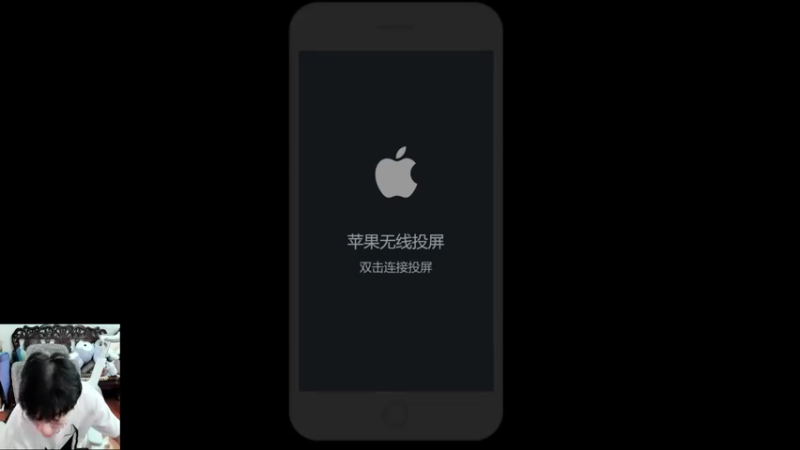 【2021-07-21 11点场】A老回：老回：realme真我GT大师系列发布会