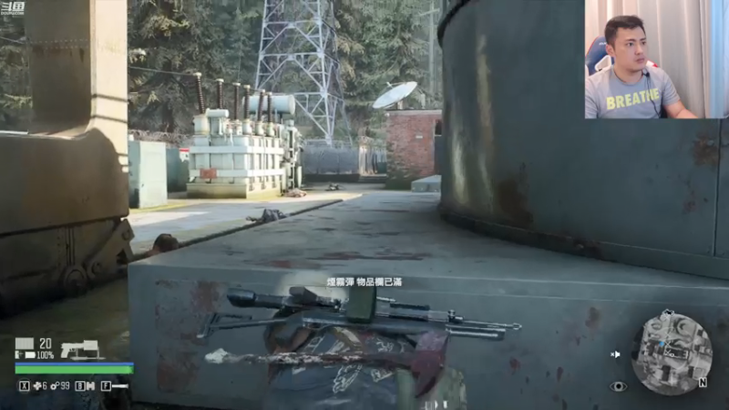 【2021-07-20 22点场】李永：今晚玩主机