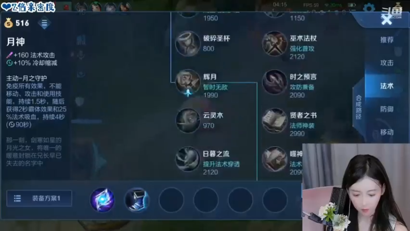小乔：你们组团杀我过分了