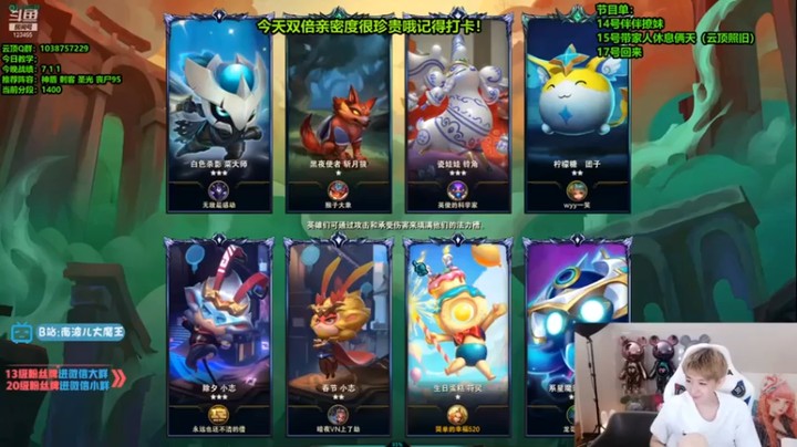 【南波儿大魔王丶】三星德莱文六破败吃鸡