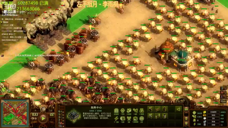 【2021-07-21 01点场】玖月拾柒wyn：亿万僵尸  铁头