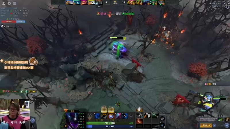 【2021-07-21 14点场】sakira丶hao：能持续当多久的健康哥呢？