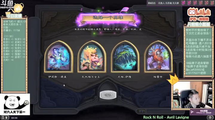 【啦啦啦不是狗狗狗】傻龙，融合野兽野猪惜败，身材碾压，没招~~~