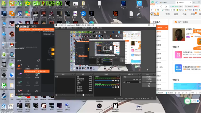 【2021-07-21 09点场】咸鱼超人小D：deac挑战2命通关~