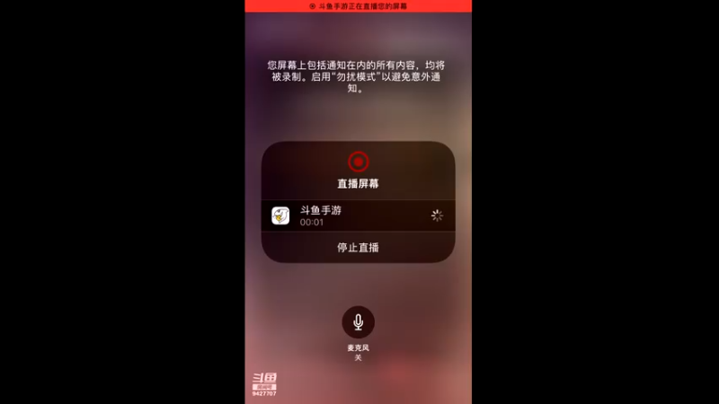 【2021-07-15 22点场】雪上喝可口可乐：梦幻般的好玩