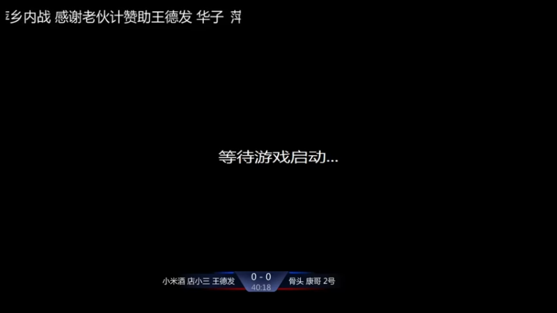 【2021-07-21 16点场】淋淋雨829：圣战迷恋的直播间