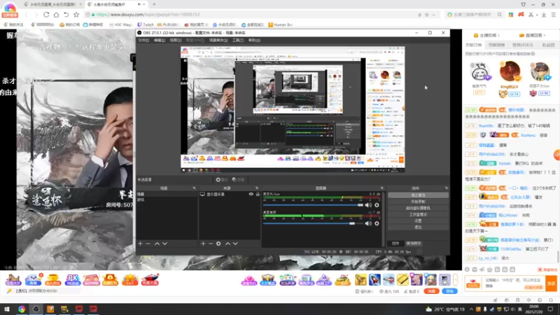 【2021-07-20 20点场】阿阿阿阿金xx：【阿金】八点鲨鱼杯 弓神附体