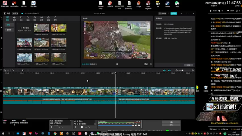 【2021-07-19 11点场】Jusley：【Jusley·老贾】