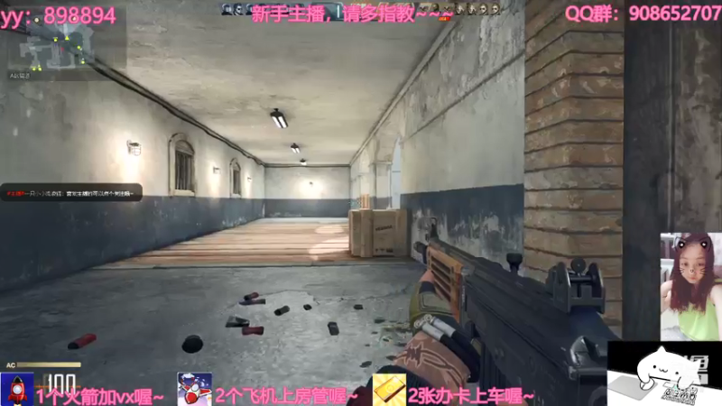 【2021-07-21 17点场】一只小小流浪猫：小菜鸟出没，请注意！！！