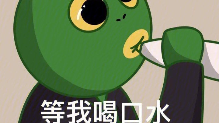 直播回看