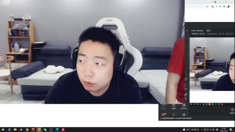 【2021-07-20 21点场】亡命快递龙龙龙：斗鱼出气筒来啦！