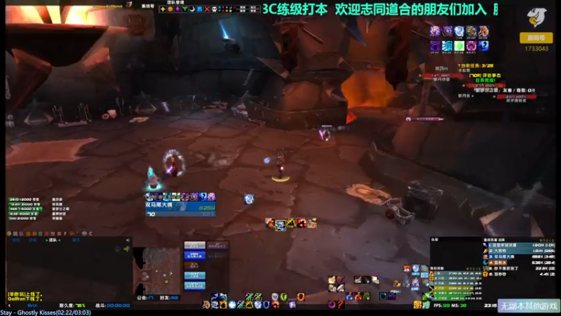 【2021-07-20 23点场】元气少女洞洞拐：【匕首岭】做日常练小号（奶德/增强萨）