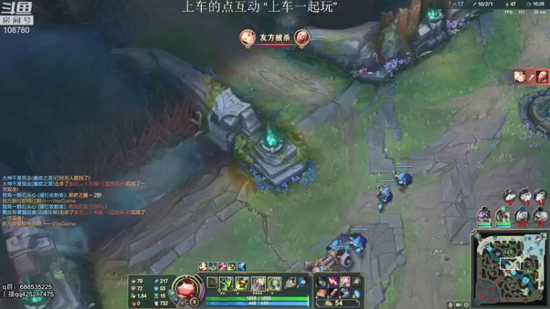 【2021-07-21 06点场】兮饭锐雯：乱斗小王子来了 108780