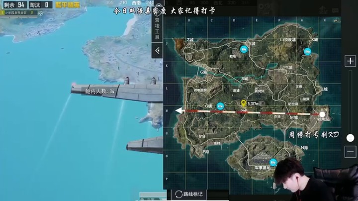 【Dy合群】21杀吃鸡，这就叫大难不死必有后福