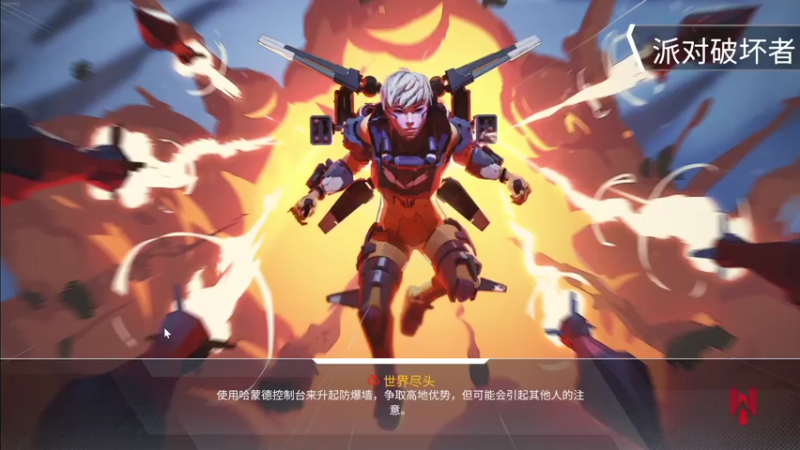 【2021-07-20 17点场】爱吃梦的鲸鱼：第一天直播，很紧张  空洞骑士
