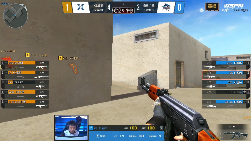 我在斗鱼看穿越火线运营团队直播穿越火线