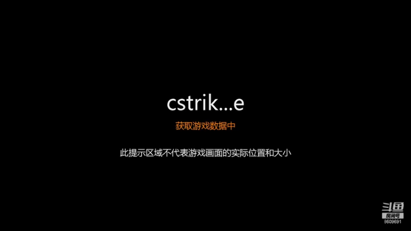 【2021-07-21 13点场】隔壁王叔叔9726：反恐精英OL第9天