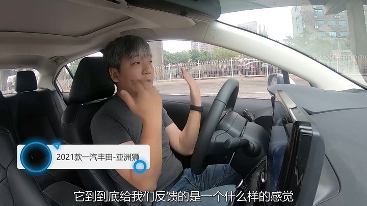 亚洲狮：“狮”还真不如“龙”，亚洲的也不行