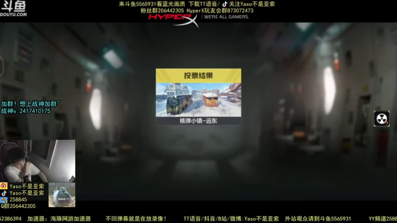 使命召唤手游2021-07-20 21-46录像