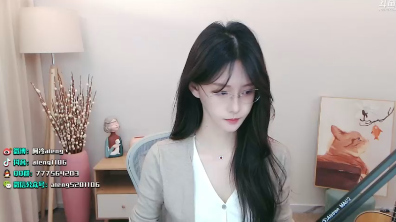 【2021-07-20 21点场】阿冷aleng丶：今天有双倍亲密度四倍上限啦