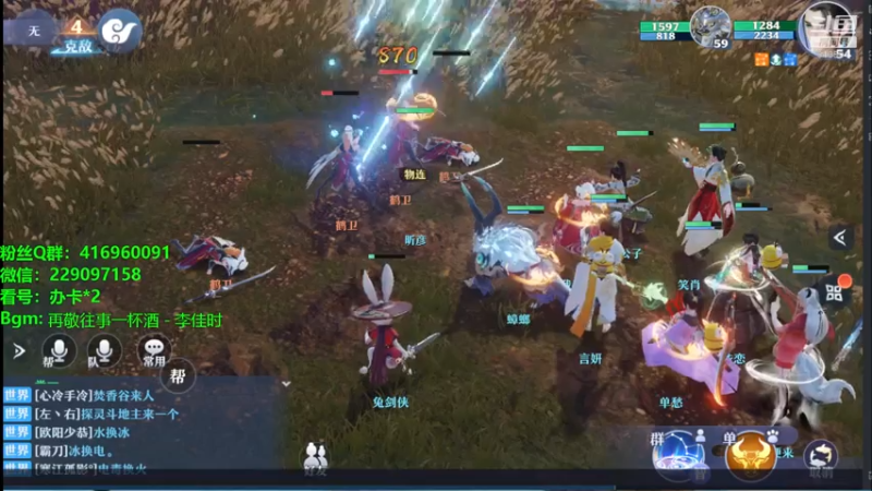 【2021-07-20 20点场】313501丶Boss：Boss：科研部