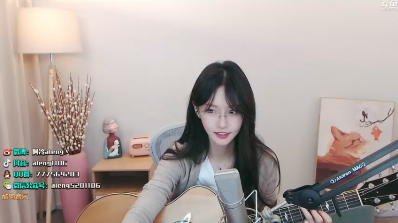 【2021-07-20 23点场】阿冷aleng丶：今天有双倍亲密度四倍上限啦