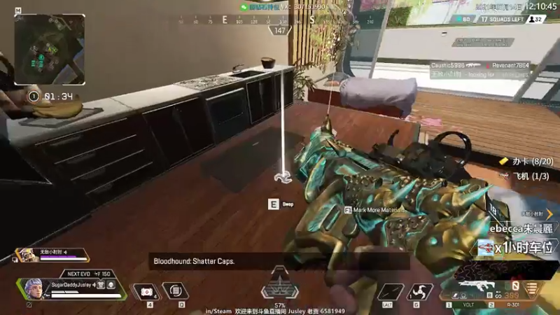 【2021-07-14 12点场】Jusley：【Jusley·老贾】