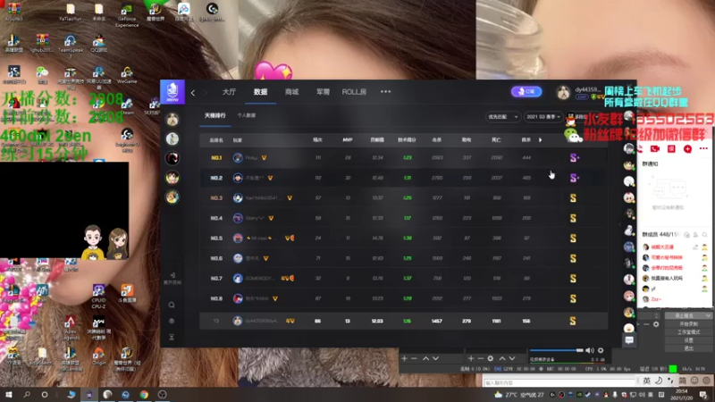 【2021-07-20 20点场】可可爱爱c2h：〖c2h〗新鼠标ec3c 混个前三名！！