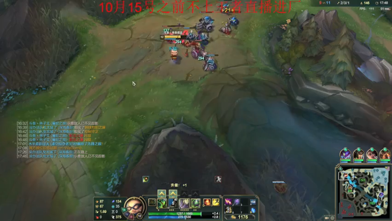 【2021-07-21 12点场】恶霸提莫：最近状态极佳，拿到提莫=赢