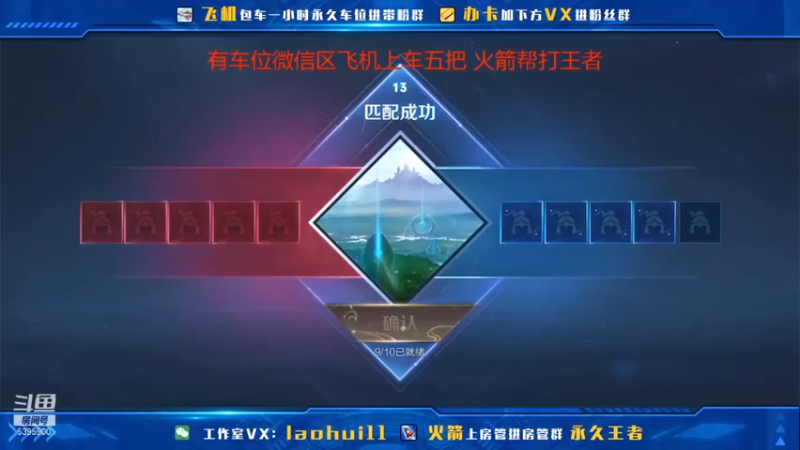 【A老回】14-2-8，这套铭文吸不上血，有点难受