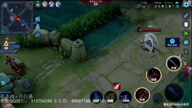 【2021-07-21 20点场】惊蜇：惊蜇：将进酒 卖队友